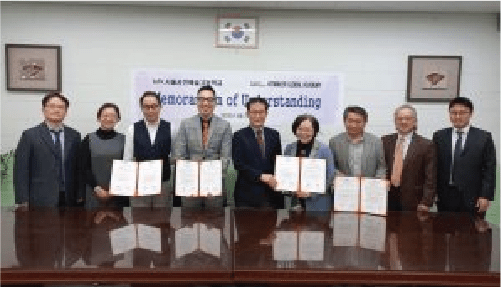 IAU AND SCHOOL OF PERFORMING ARTS SEOUL ESTABLISHED A PARTNERSHIP